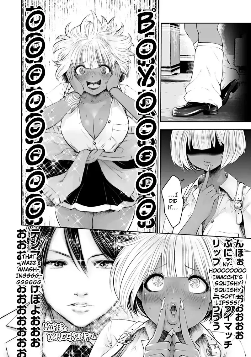 [Souryuu]Black Gakkou ni Tsutomete Shimatta Sensei - Transferred to the Gyaru Academy vol 2(English) Page 8