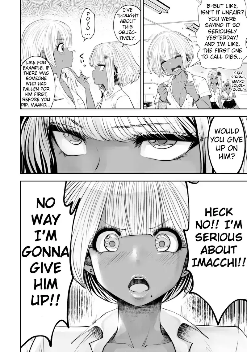 [Souryuu]Black Gakkou ni Tsutomete Shimatta Sensei - Transferred to the Gyaru Academy vol 2(English) Page 80