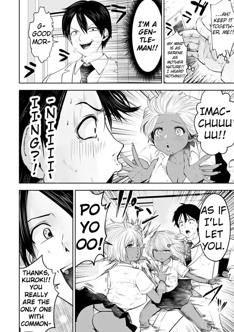 [Souryuu]Black Gakkou ni Tsutomete Shimatta Sensei - Transferred to the Gyaru Academy vol 2(English) Page 82