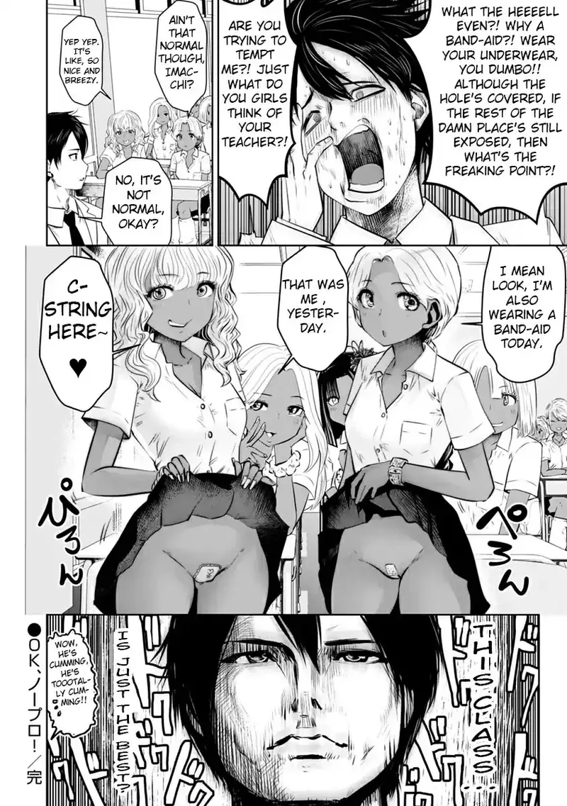 [Souryuu]Black Gakkou ni Tsutomete Shimatta Sensei - Transferred to the Gyaru Academy vol 2(English) Page 86