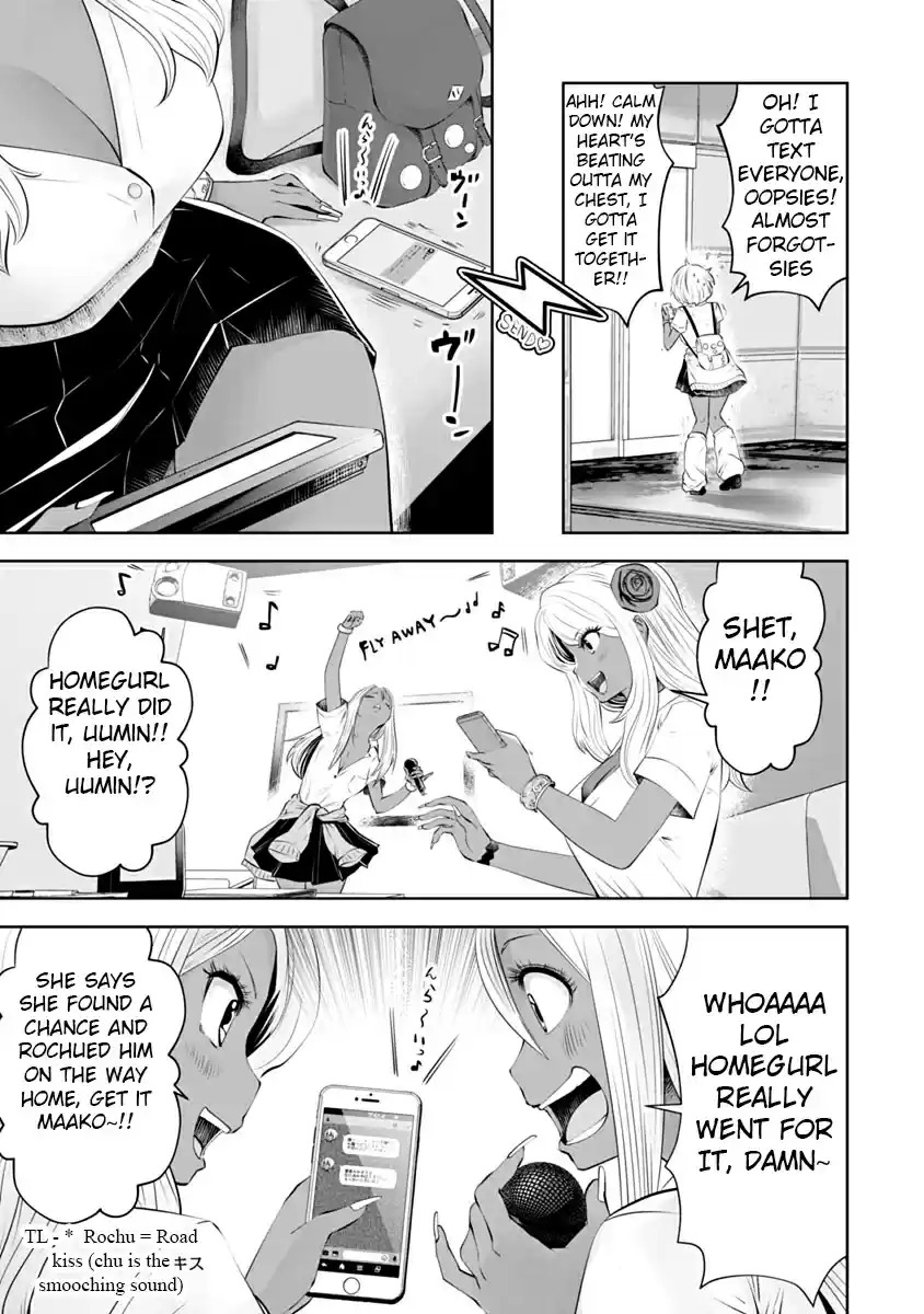 [Souryuu]Black Gakkou ni Tsutomete Shimatta Sensei - Transferred to the Gyaru Academy vol 2(English) Page 9