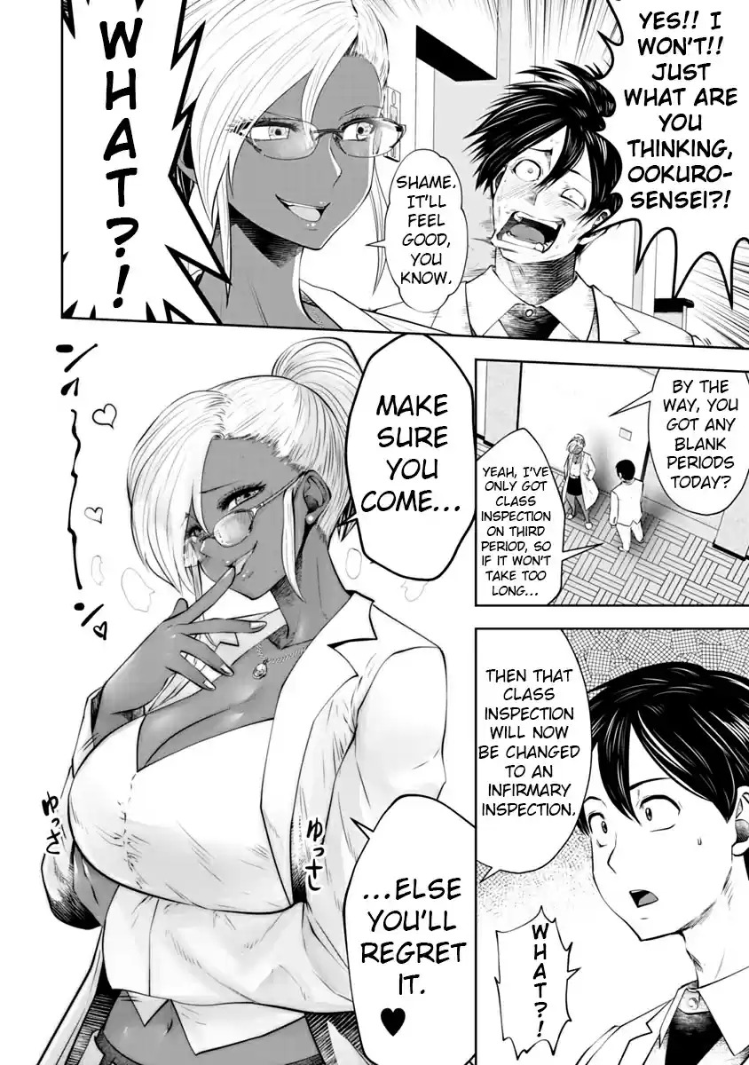 [Souryuu]Black Gakkou ni Tsutomete Shimatta Sensei - Transferred to the Gyaru Academy vol 2(English) Page 90