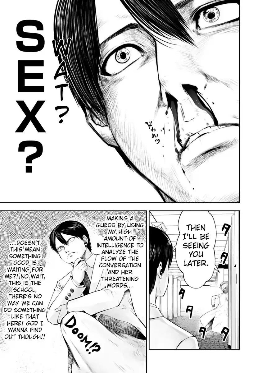 [Souryuu]Black Gakkou ni Tsutomete Shimatta Sensei - Transferred to the Gyaru Academy vol 2(English) Page 91