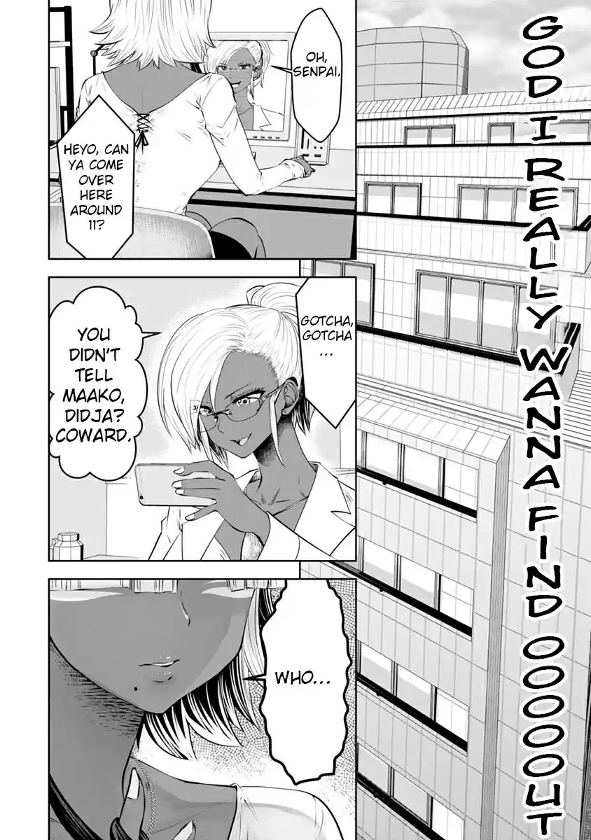 [Souryuu]Black Gakkou ni Tsutomete Shimatta Sensei - Transferred to the Gyaru Academy vol 2(English) Page 92