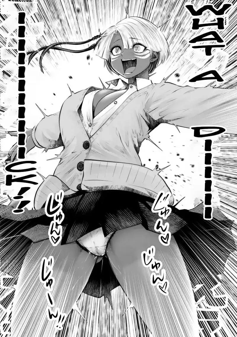 [Souryuu]Black Gakkou ni Tsutomete Shimatta Sensei - Transferred to the Gyaru Academy vol 2(English) Page 99