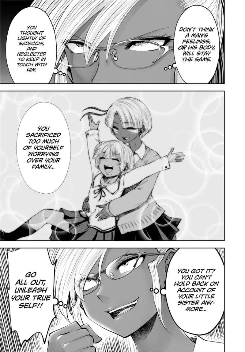 [Souryuu]Black Gakkou ni Tsutomete Shimatta Sensei - Transferred to the Gyaru Academy vol 3(English) Page 10