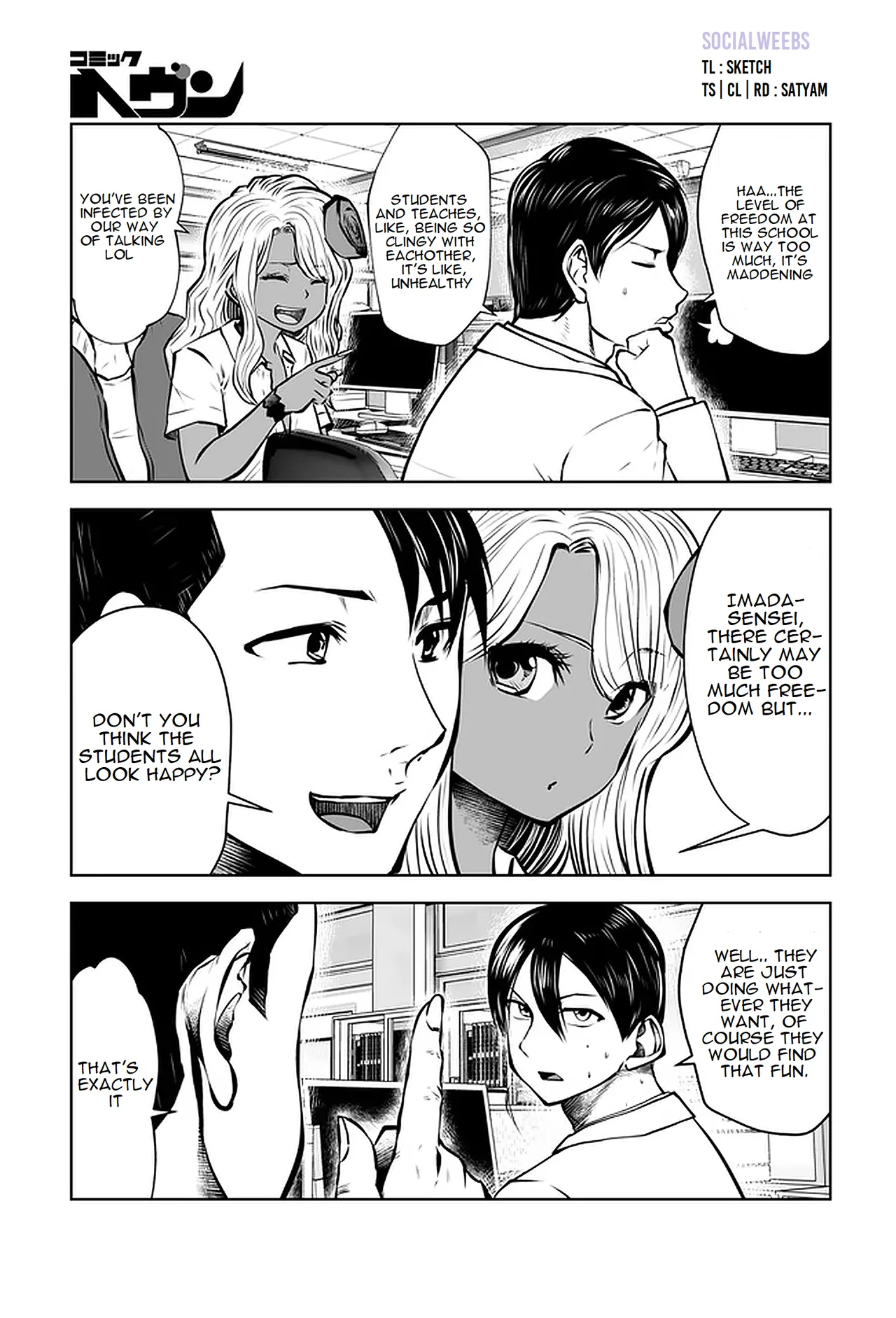 [Souryuu]Black Gakkou ni Tsutomete Shimatta Sensei - Transferred to the Gyaru Academy vol 3(English) Page 103
