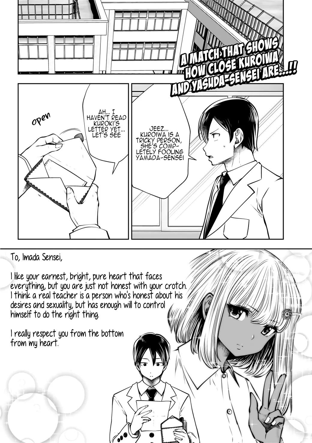 [Souryuu]Black Gakkou ni Tsutomete Shimatta Sensei - Transferred to the Gyaru Academy vol 3(English) Page 109