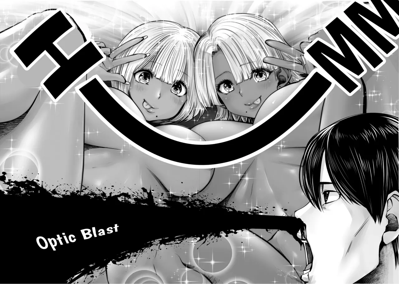 [Souryuu]Black Gakkou ni Tsutomete Shimatta Sensei - Transferred to the Gyaru Academy vol 3(English) Page 118