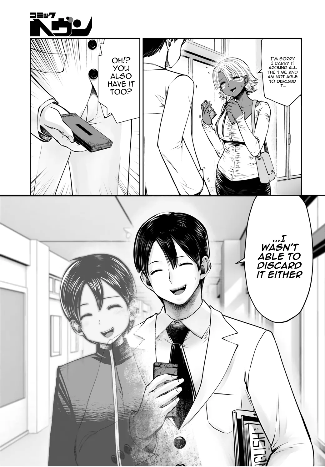 [Souryuu]Black Gakkou ni Tsutomete Shimatta Sensei - Transferred to the Gyaru Academy vol 3(English) Page 120