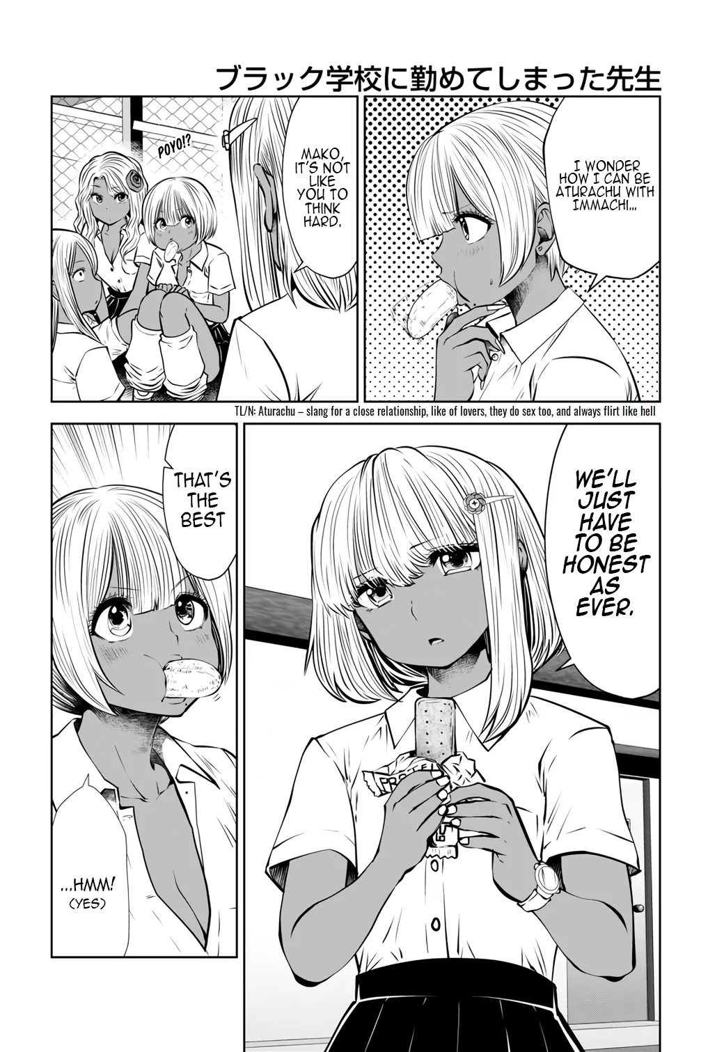 [Souryuu]Black Gakkou ni Tsutomete Shimatta Sensei - Transferred to the Gyaru Academy vol 3(English) Page 125
