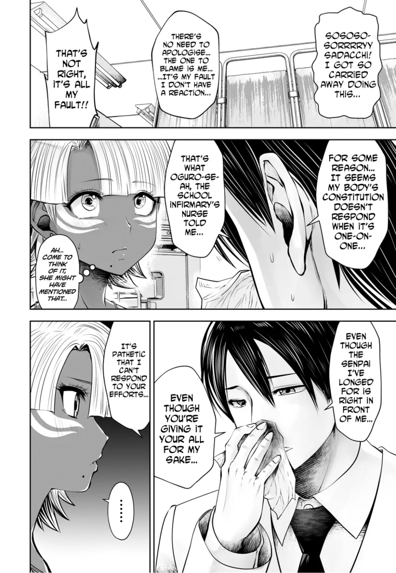 [Souryuu]Black Gakkou ni Tsutomete Shimatta Sensei - Transferred to the Gyaru Academy vol 3(English) Page 19