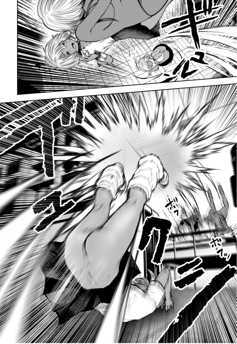 [Souryuu]Black Gakkou ni Tsutomete Shimatta Sensei - Transferred to the Gyaru Academy vol 3(English) Page 30