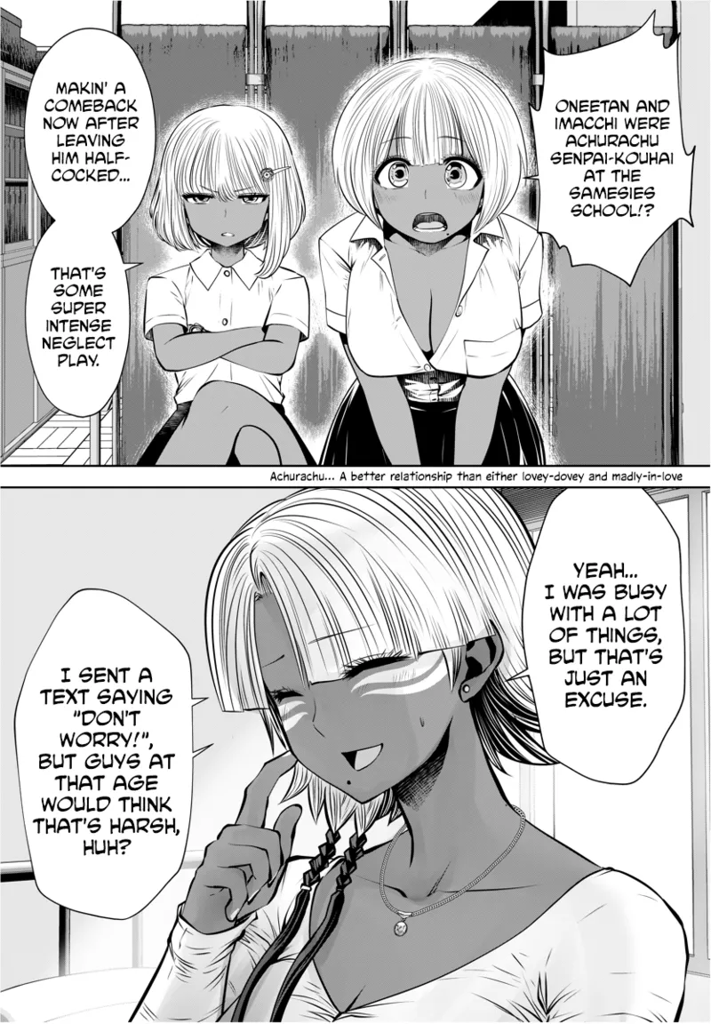 [Souryuu]Black Gakkou ni Tsutomete Shimatta Sensei - Transferred to the Gyaru Academy vol 3(English) Page 32