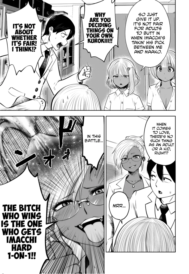 [Souryuu]Black Gakkou ni Tsutomete Shimatta Sensei - Transferred to the Gyaru Academy vol 3(English) Page 35