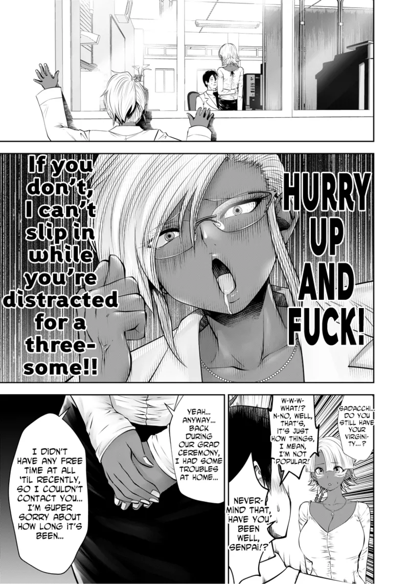 [Souryuu]Black Gakkou ni Tsutomete Shimatta Sensei - Transferred to the Gyaru Academy vol 3(English) Page 4