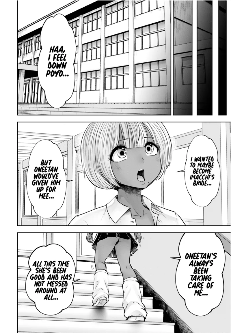 [Souryuu]Black Gakkou ni Tsutomete Shimatta Sensei - Transferred to the Gyaru Academy vol 3(English) Page 40