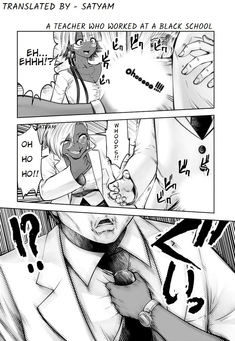 [Souryuu]Black Gakkou ni Tsutomete Shimatta Sensei - Transferred to the Gyaru Academy vol 3(English) Page 48