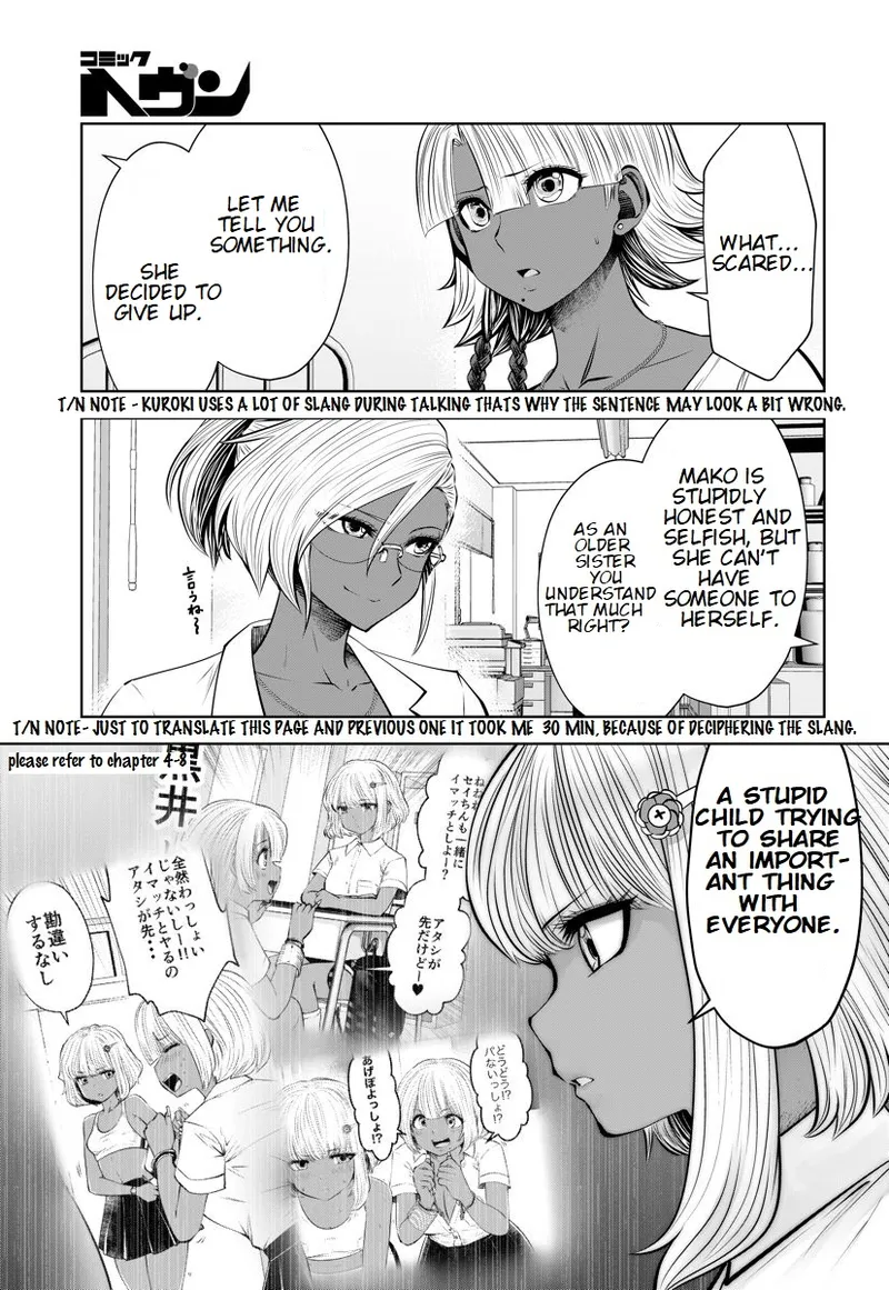 [Souryuu]Black Gakkou ni Tsutomete Shimatta Sensei - Transferred to the Gyaru Academy vol 3(English) Page 51