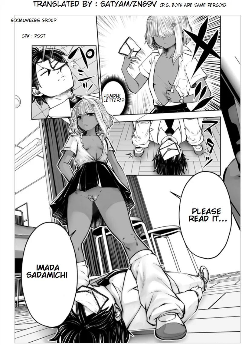 [Souryuu]Black Gakkou ni Tsutomete Shimatta Sensei - Transferred to the Gyaru Academy vol 3(English) Page 54