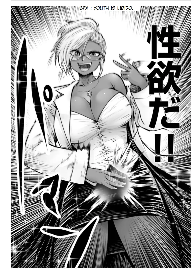 [Souryuu]Black Gakkou ni Tsutomete Shimatta Sensei - Transferred to the Gyaru Academy vol 3(English) Page 58
