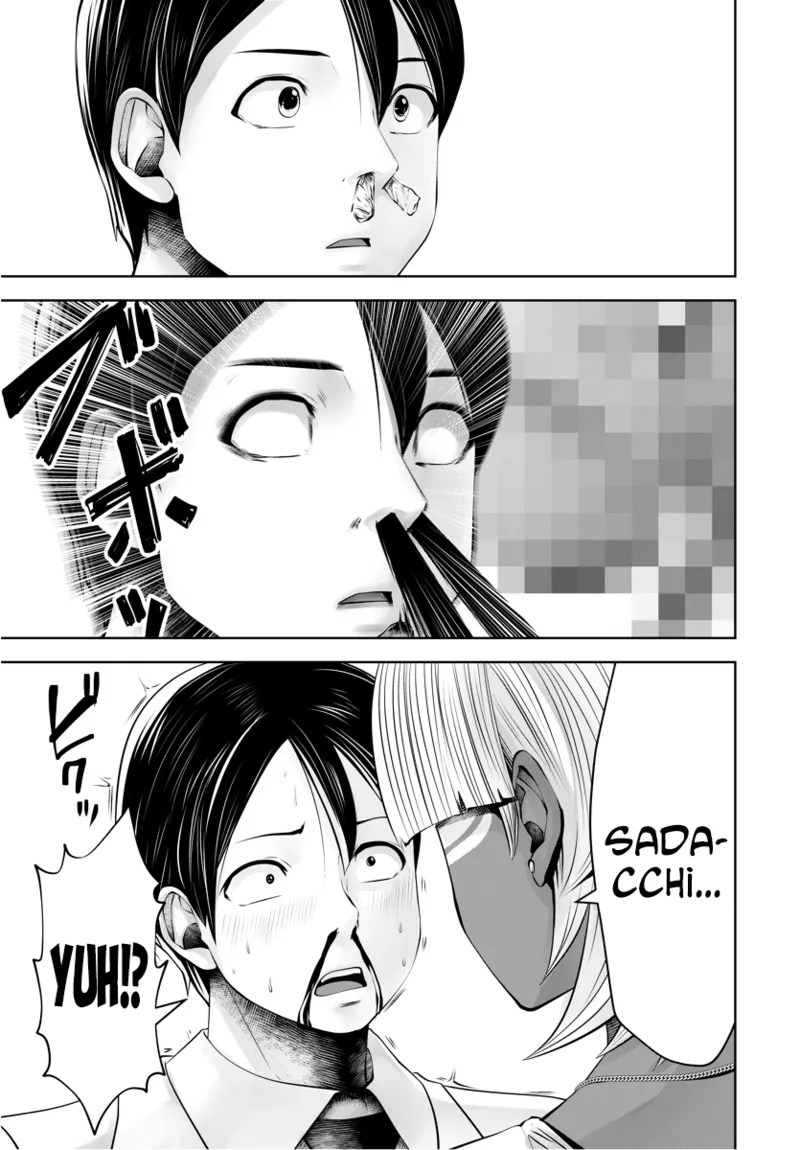 [Souryuu]Black Gakkou ni Tsutomete Shimatta Sensei - Transferred to the Gyaru Academy vol 3(English) Page 6