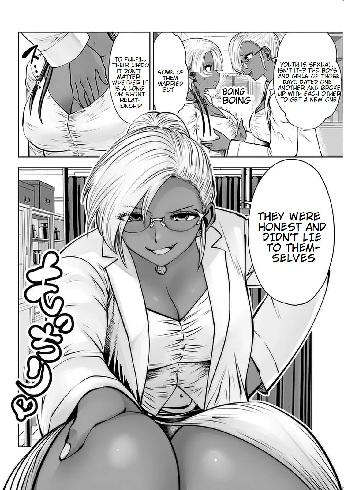 [Souryuu]Black Gakkou ni Tsutomete Shimatta Sensei - Transferred to the Gyaru Academy vol 3(English) Page 66