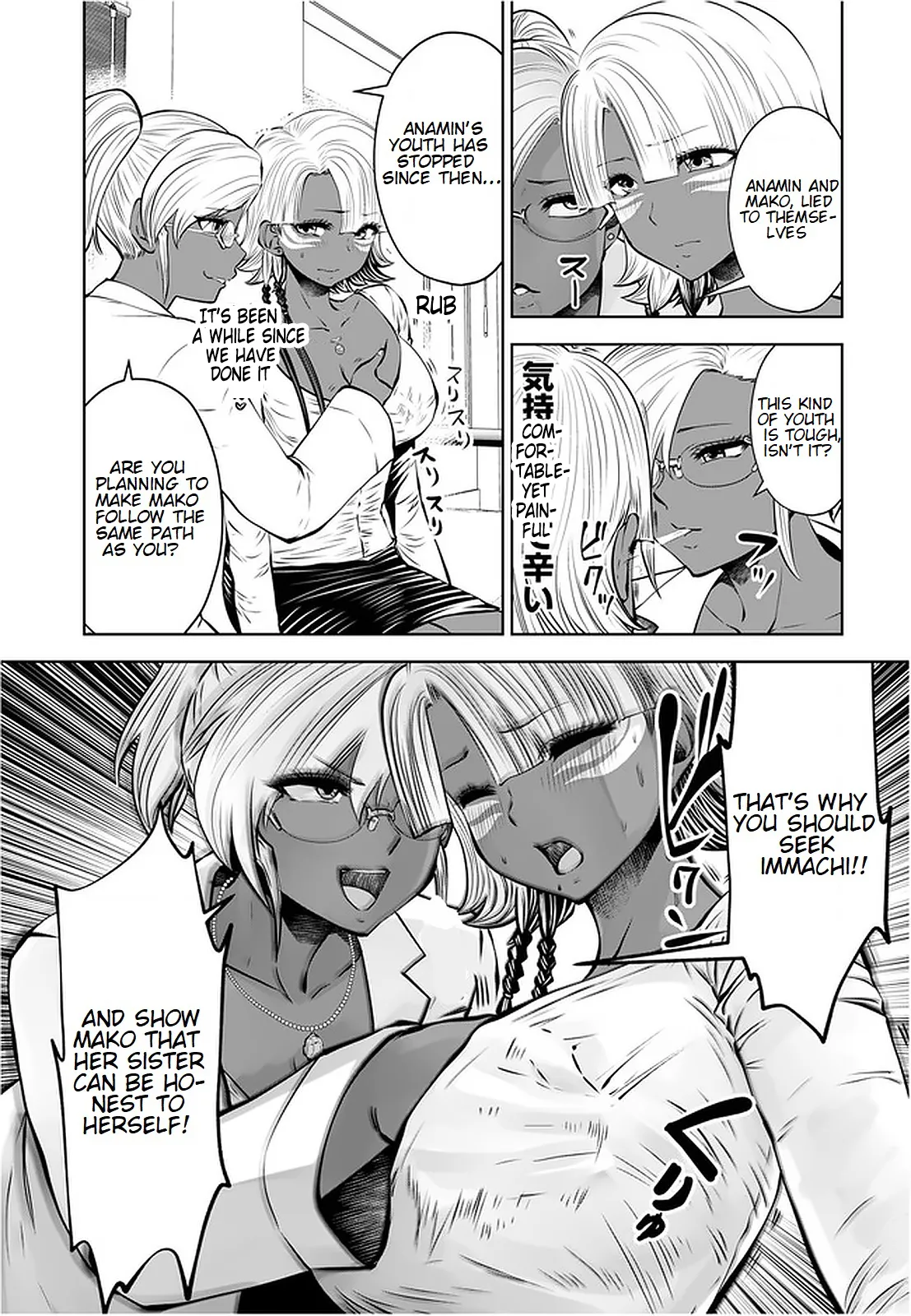 [Souryuu]Black Gakkou ni Tsutomete Shimatta Sensei - Transferred to the Gyaru Academy vol 3(English) Page 67