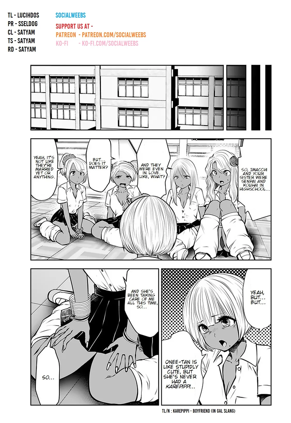 [Souryuu]Black Gakkou ni Tsutomete Shimatta Sensei - Transferred to the Gyaru Academy vol 3(English) Page 69