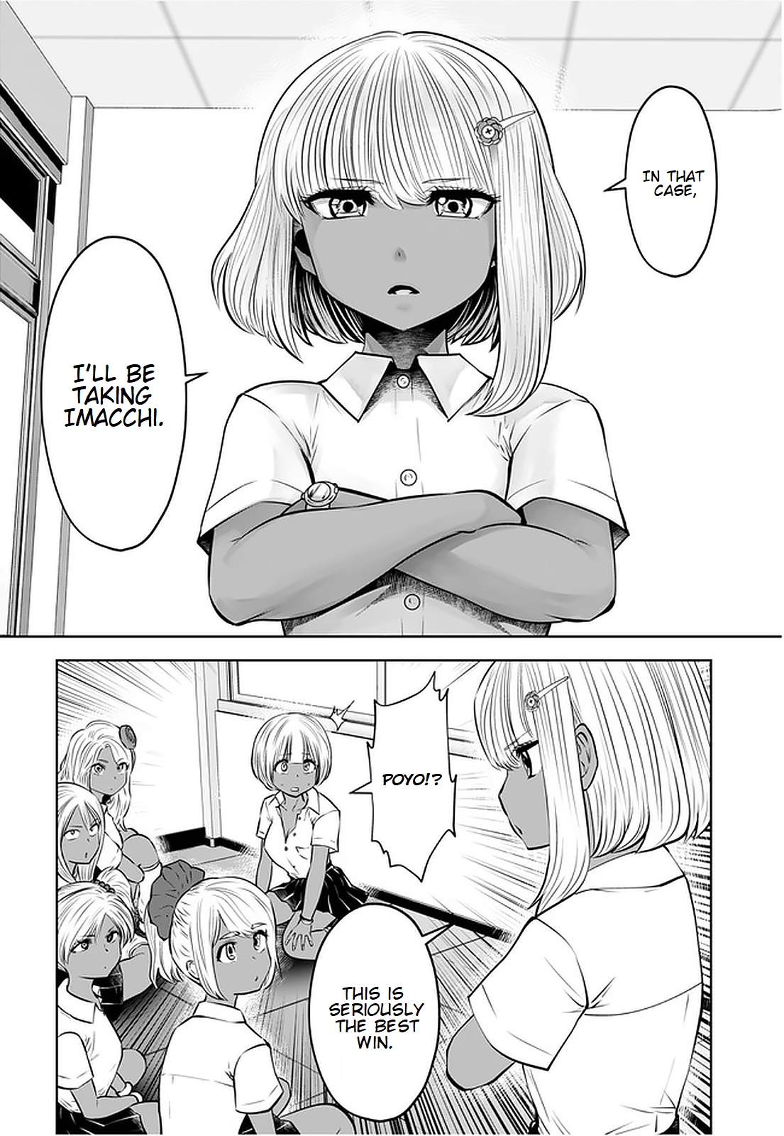 [Souryuu]Black Gakkou ni Tsutomete Shimatta Sensei - Transferred to the Gyaru Academy vol 3(English) Page 70