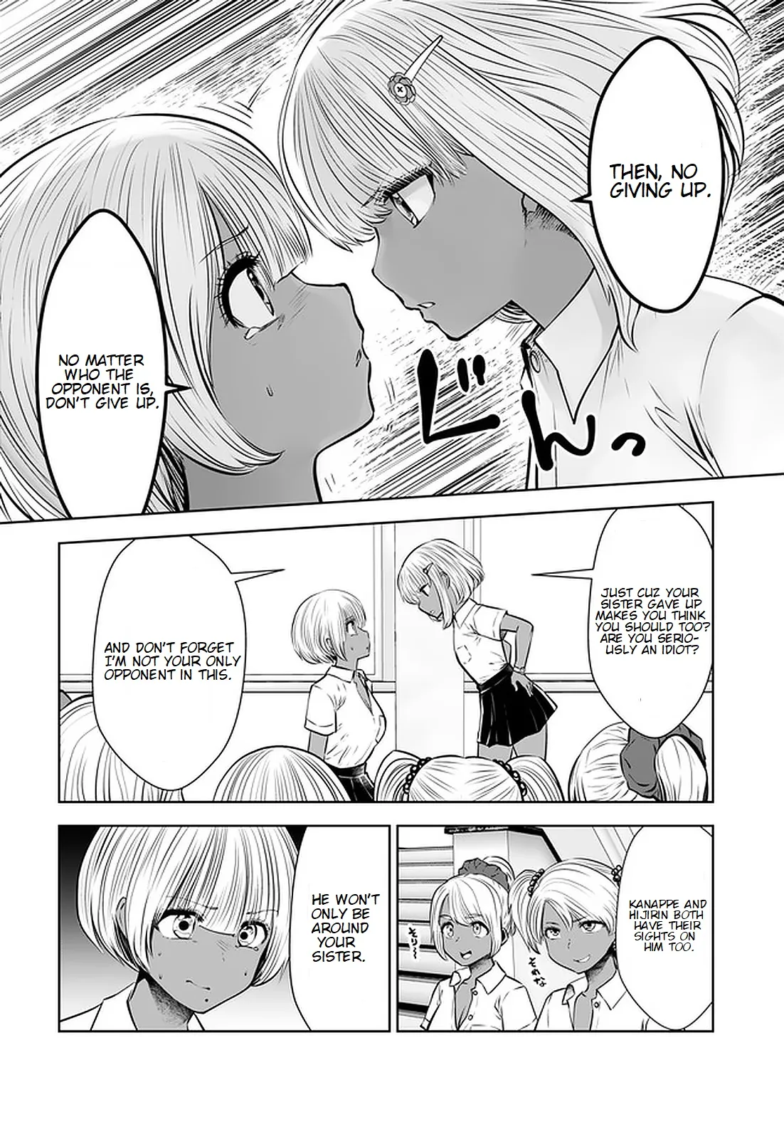 [Souryuu]Black Gakkou ni Tsutomete Shimatta Sensei - Transferred to the Gyaru Academy vol 3(English) Page 72