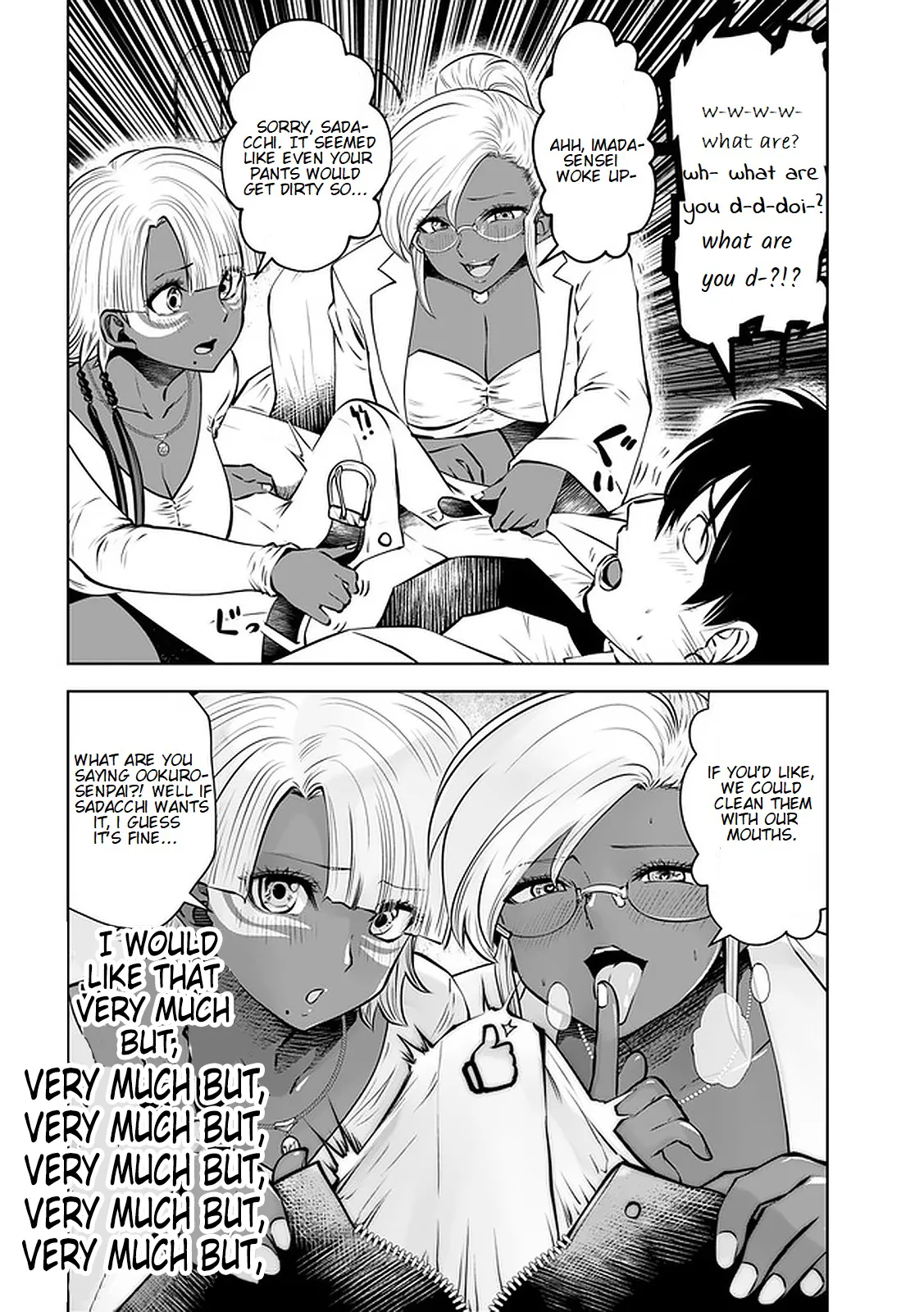 [Souryuu]Black Gakkou ni Tsutomete Shimatta Sensei - Transferred to the Gyaru Academy vol 3(English) Page 76