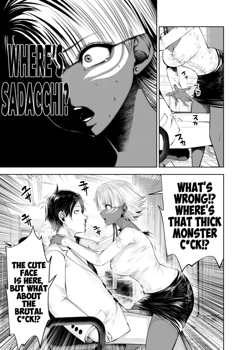 [Souryuu]Black Gakkou ni Tsutomete Shimatta Sensei - Transferred to the Gyaru Academy vol 3(English) Page 8