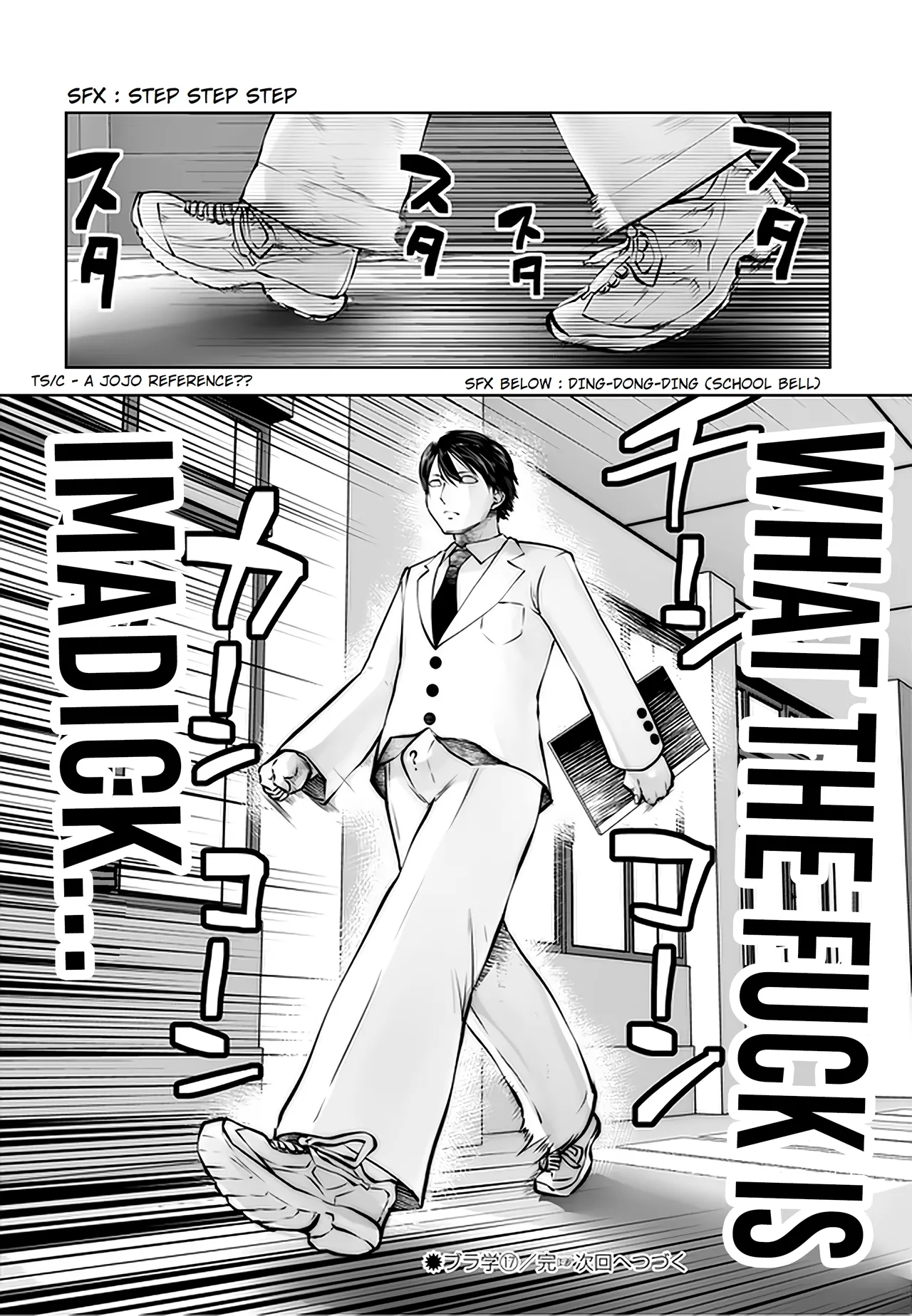 [Souryuu]Black Gakkou ni Tsutomete Shimatta Sensei - Transferred to the Gyaru Academy vol 3(English) Page 86
