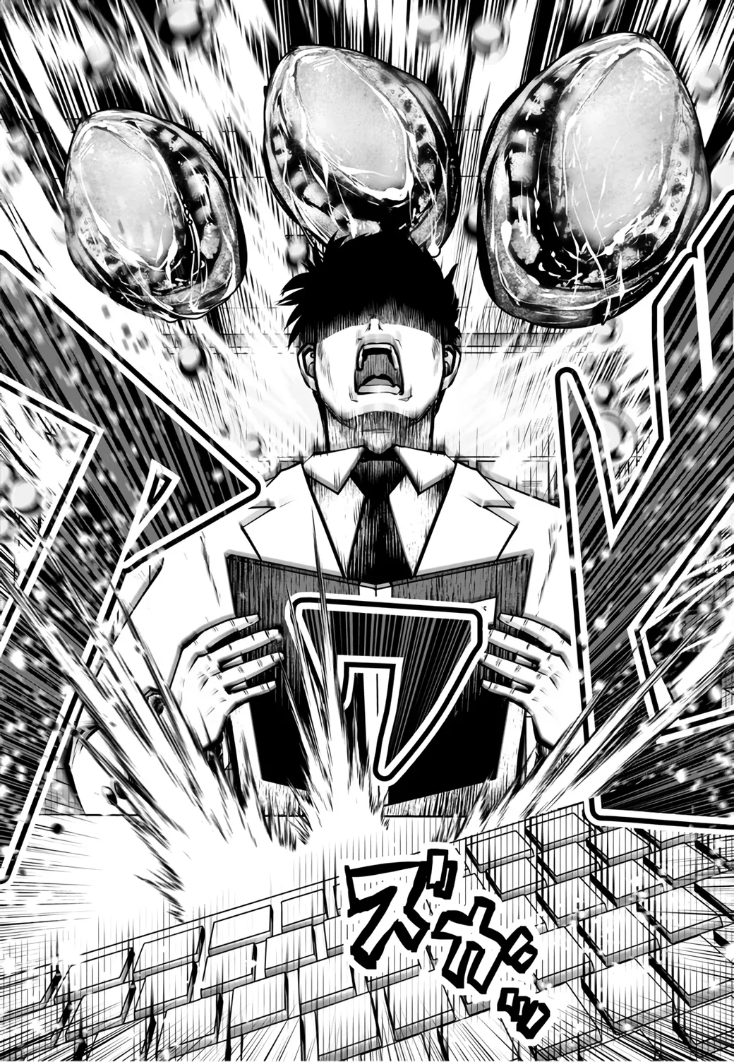[Souryuu]Black Gakkou ni Tsutomete Shimatta Sensei - Transferred to the Gyaru Academy vol 3(English) Page 91