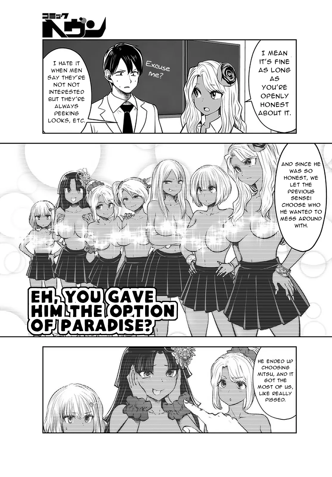 [Souryuu]Black Gakkou ni Tsutomete Shimatta Sensei - Transferred to the Gyaru Academy vol 4(English) Page 102
