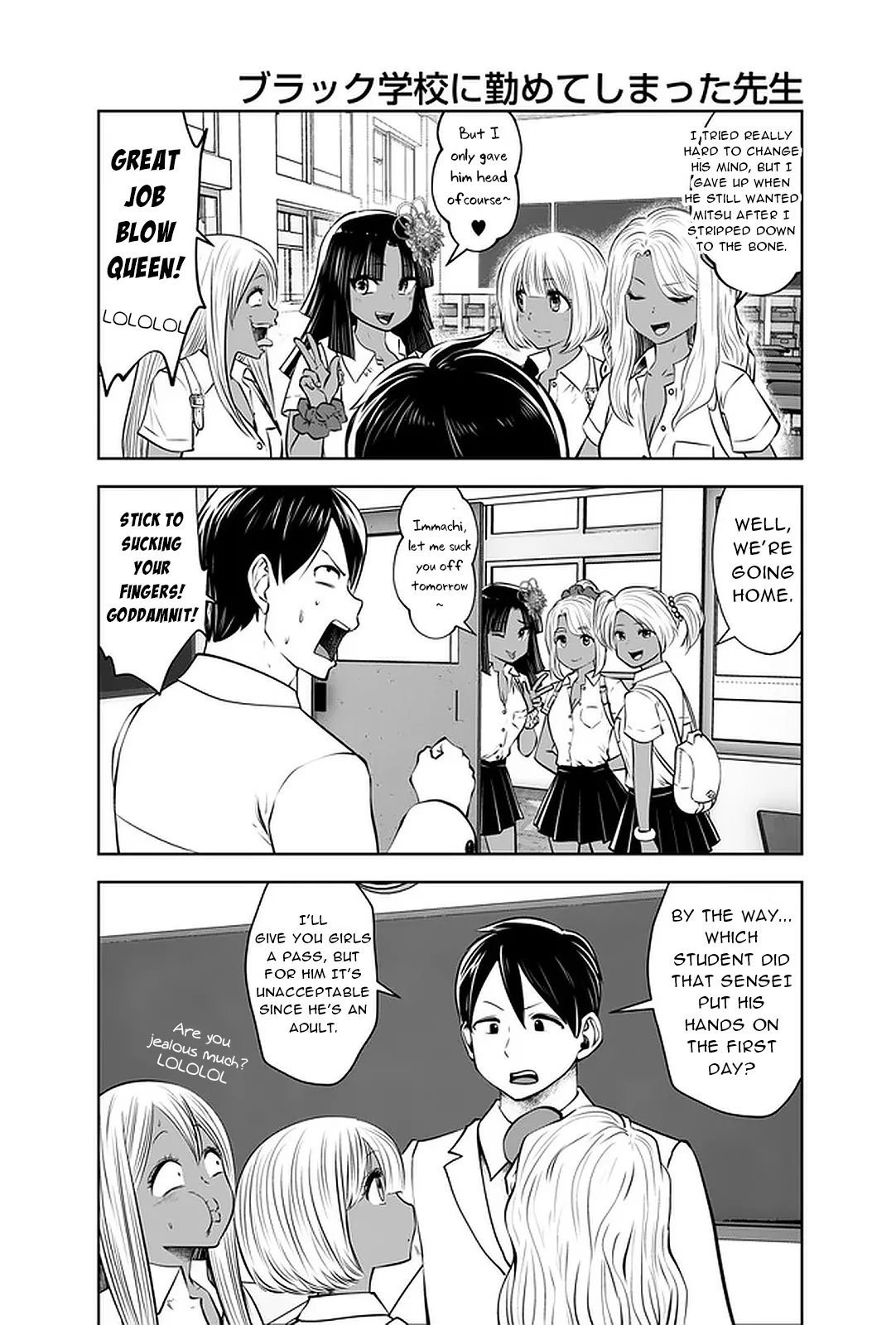 [Souryuu]Black Gakkou ni Tsutomete Shimatta Sensei - Transferred to the Gyaru Academy vol 4(English) Page 103