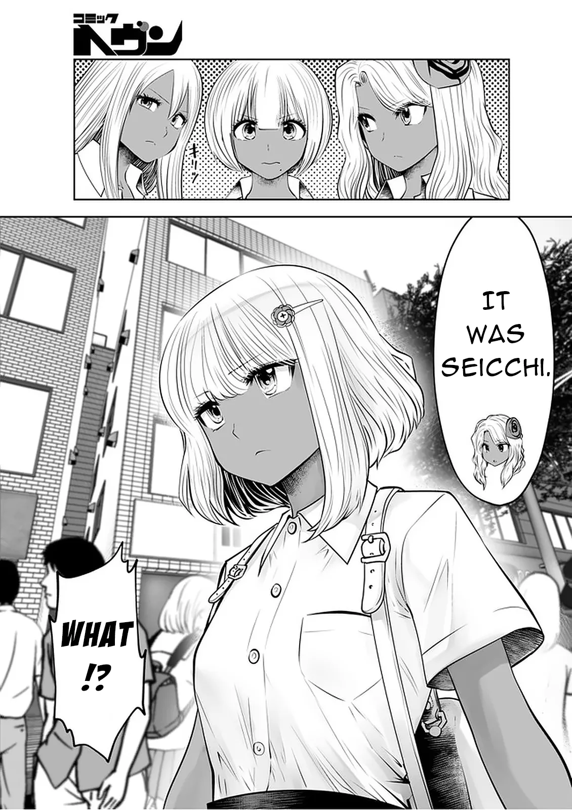 [Souryuu]Black Gakkou ni Tsutomete Shimatta Sensei - Transferred to the Gyaru Academy vol 4(English) Page 104