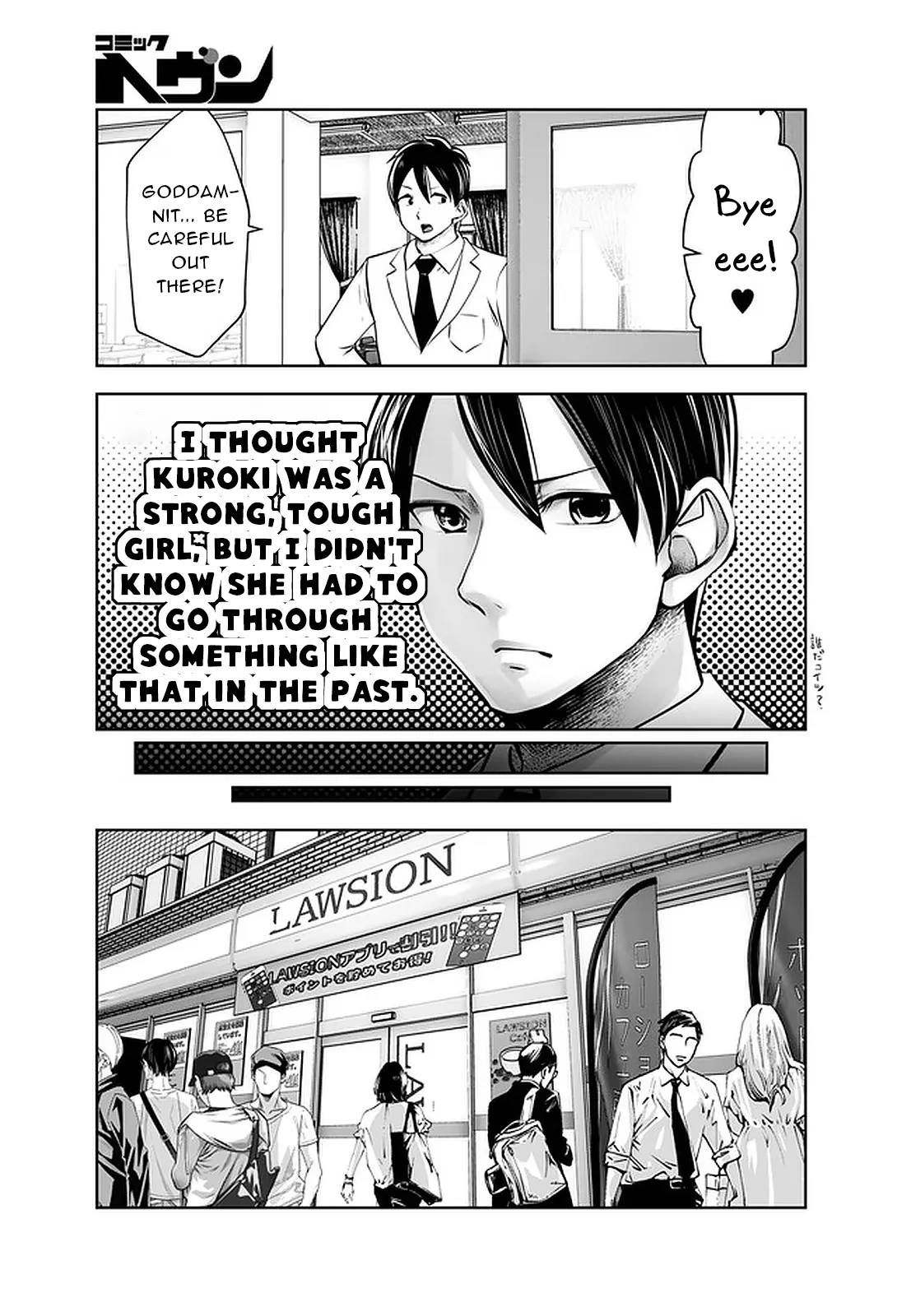 [Souryuu]Black Gakkou ni Tsutomete Shimatta Sensei - Transferred to the Gyaru Academy vol 4(English) Page 106