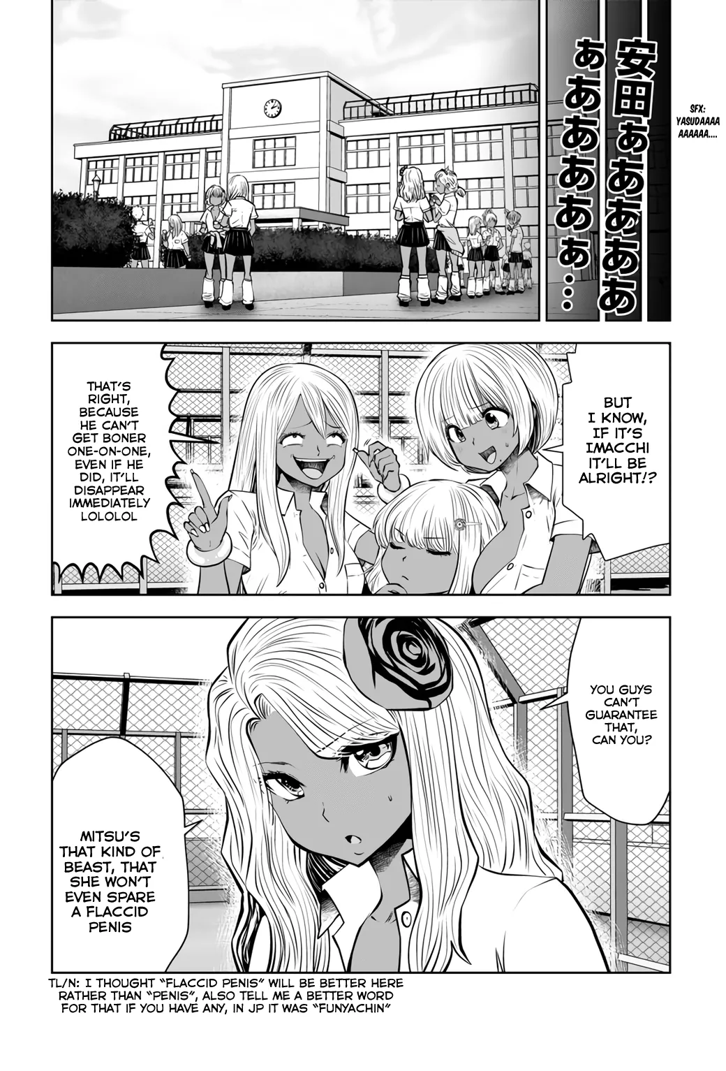 [Souryuu]Black Gakkou ni Tsutomete Shimatta Sensei - Transferred to the Gyaru Academy vol 4(English) Page 11