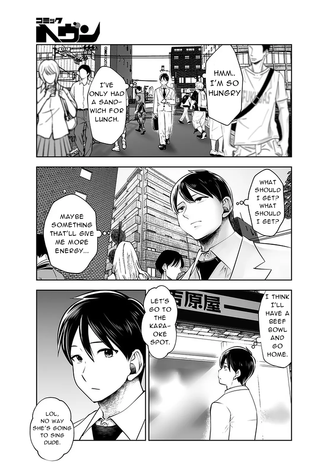 [Souryuu]Black Gakkou ni Tsutomete Shimatta Sensei - Transferred to the Gyaru Academy vol 4(English) Page 110
