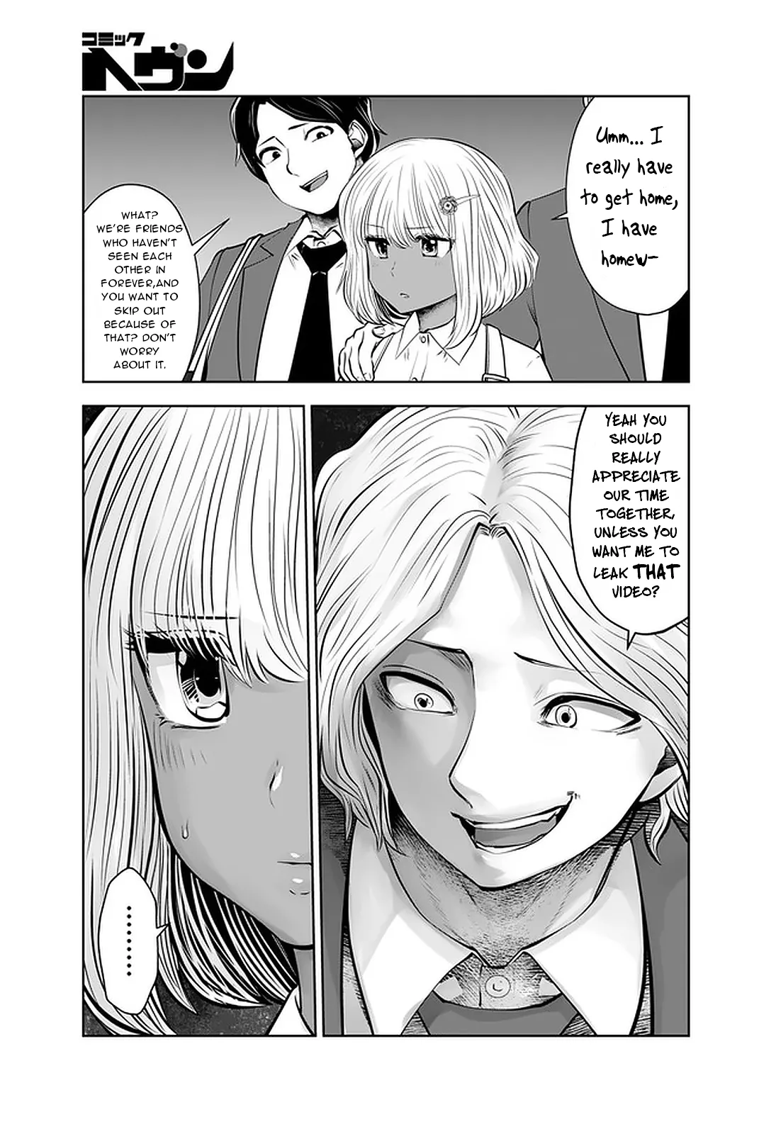 [Souryuu]Black Gakkou ni Tsutomete Shimatta Sensei - Transferred to the Gyaru Academy vol 4(English) Page 112