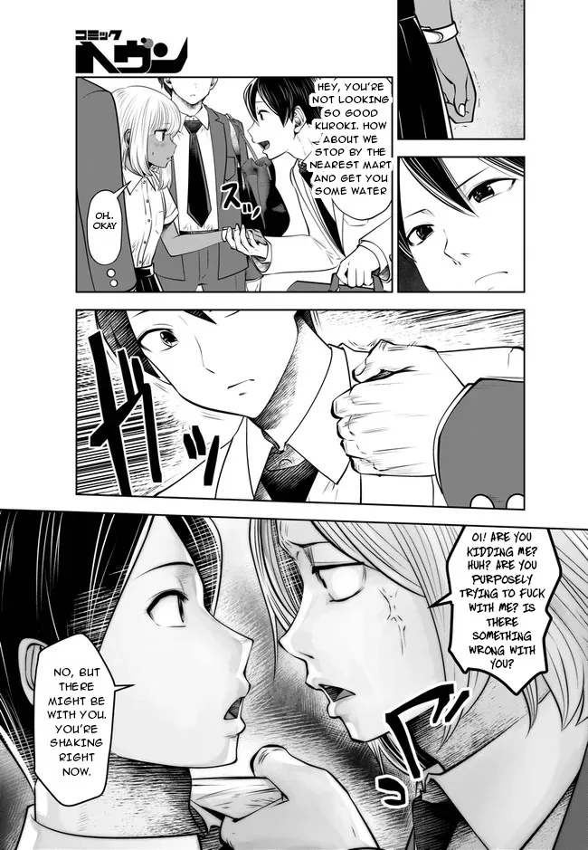 [Souryuu]Black Gakkou ni Tsutomete Shimatta Sensei - Transferred to the Gyaru Academy vol 4(English) Page 117