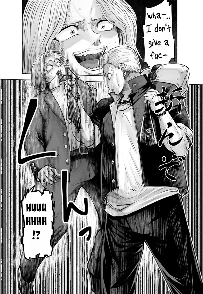 [Souryuu]Black Gakkou ni Tsutomete Shimatta Sensei - Transferred to the Gyaru Academy vol 4(English) Page 120