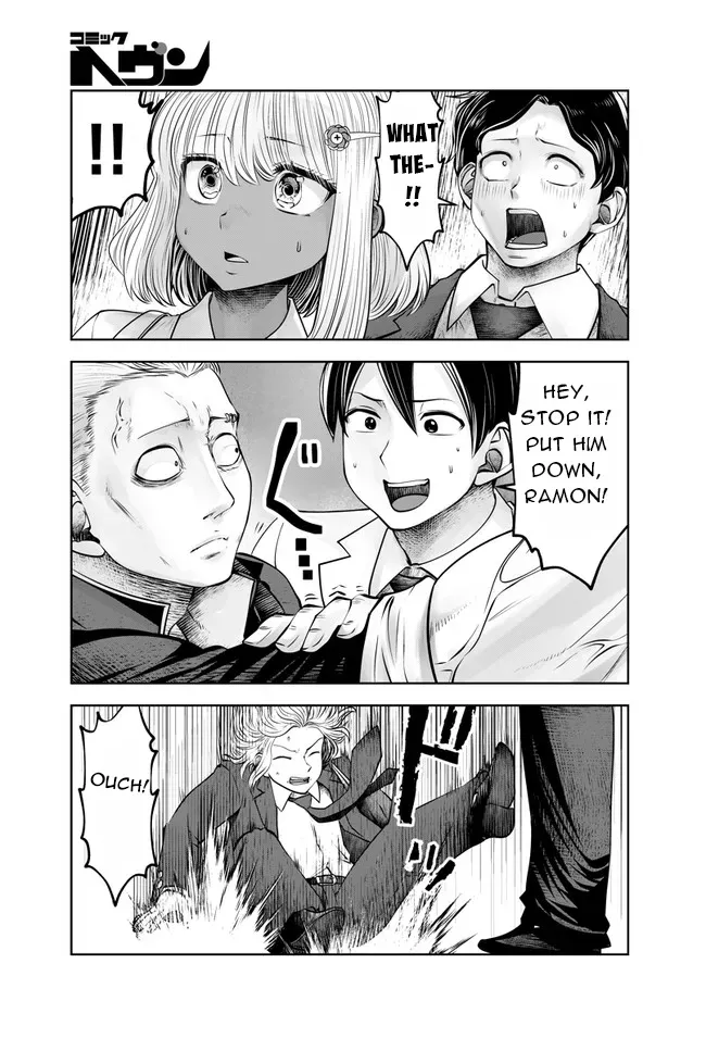 [Souryuu]Black Gakkou ni Tsutomete Shimatta Sensei - Transferred to the Gyaru Academy vol 4(English) Page 121