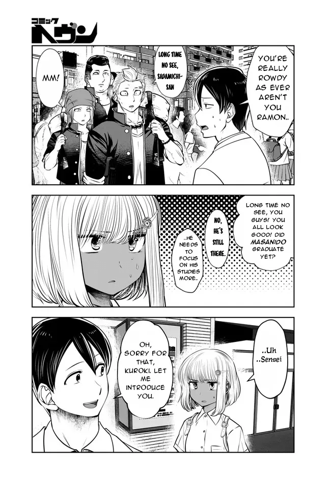[Souryuu]Black Gakkou ni Tsutomete Shimatta Sensei - Transferred to the Gyaru Academy vol 4(English) Page 123