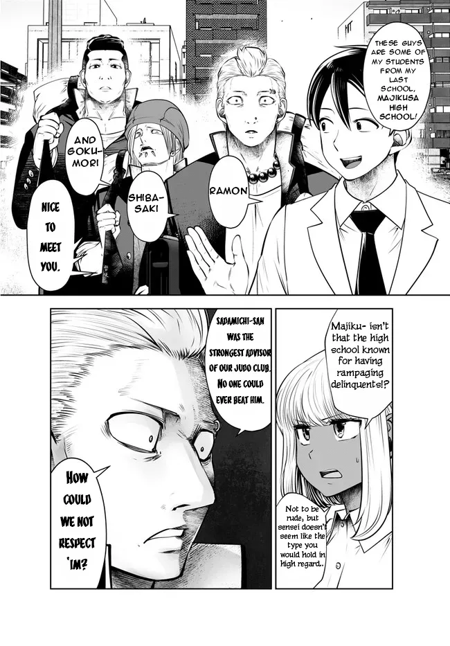 [Souryuu]Black Gakkou ni Tsutomete Shimatta Sensei - Transferred to the Gyaru Academy vol 4(English) Page 124