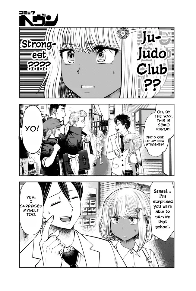 [Souryuu]Black Gakkou ni Tsutomete Shimatta Sensei - Transferred to the Gyaru Academy vol 4(English) Page 125