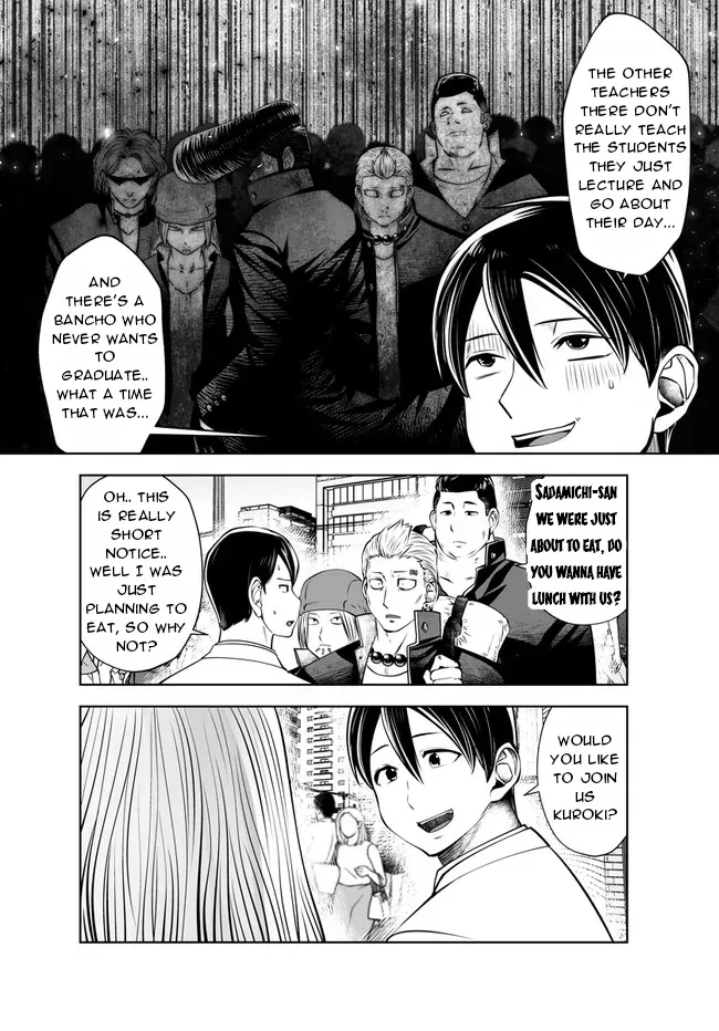 [Souryuu]Black Gakkou ni Tsutomete Shimatta Sensei - Transferred to the Gyaru Academy vol 4(English) Page 126
