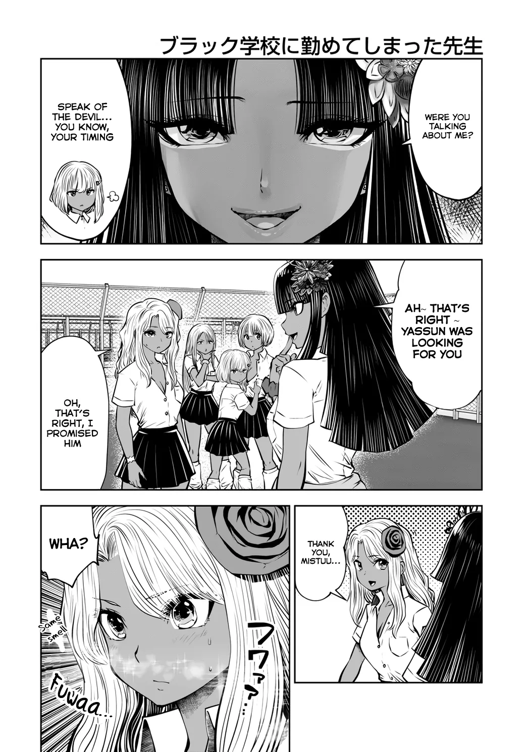 [Souryuu]Black Gakkou ni Tsutomete Shimatta Sensei - Transferred to the Gyaru Academy vol 4(English) Page 13